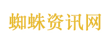郑丽文：和大陆比台湾电动车都没跟上